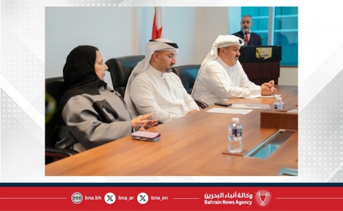 Bahrain Industry Ministry Expands Digital Trade Programme to Include Factories