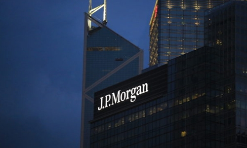 JPMorgan Chase unveils cryptocurrency prototype JPMorgan Chase unveils cryptocurrency prototype