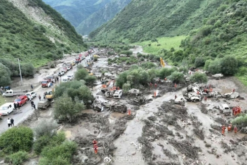 Flash Flood Kills 10 At Tourist Site in China Flash Flood Kills 10 At Tourist Site in China