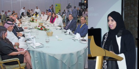 IAA’s Bahrain Chapter IAA’s Bahrain Chapter