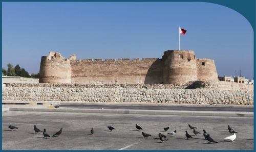 Bahrain to Host Special Tourism Tour on World Tourism Day 2025