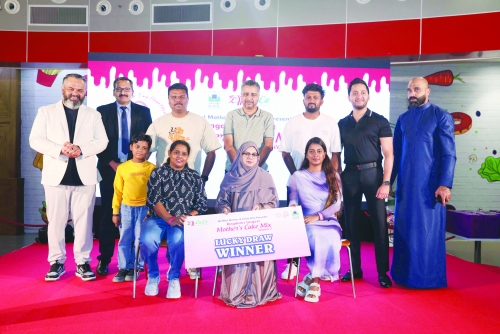 Sweet Success: Al Hilal and Lulu host Bahrain's Largest Mother's Cake Mixing