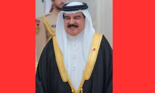 HM King Hamad's speech at opening of 2nd session of 6th legislative term of Bahrain National Assembly HM King Hamad's speech at opening of 2nd session of 6th legislative term of Bahrain National Assembly