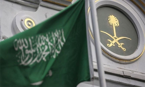 Saudi Arabia welcomes US release of classified 9/11 documents