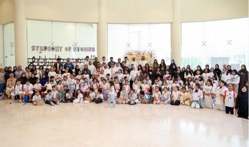 Youth Summer Academy Opens Youth Summer Academy Opens
