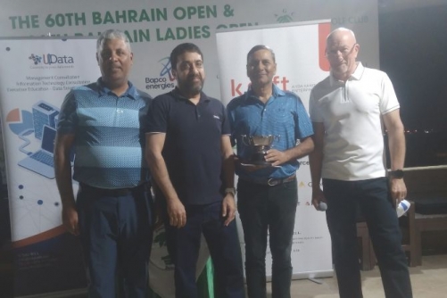 Balbir Singh Claims 57th Abdulla Ali Kanoo Cup 