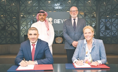 Batelco by Beyon and Qareeb Data Centers announce strategic partnership