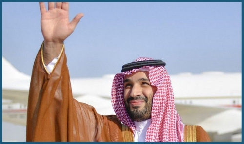 Trump Eyes Abraham Accords Talks with Saudi Crown Prince at White House Trump Eyes Abraham Accords Talks with Saudi Crown Prince at White House