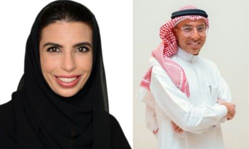 Gulf International Bank names new senior leadership in Saudi, Bahrain