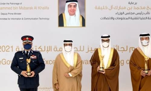 Interior Ministry wins three e-Government Excellence Awards
