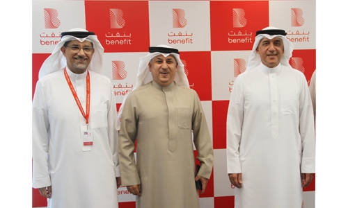 Benefit embraces new brand identity ‘Pulse of Bahrain’ 