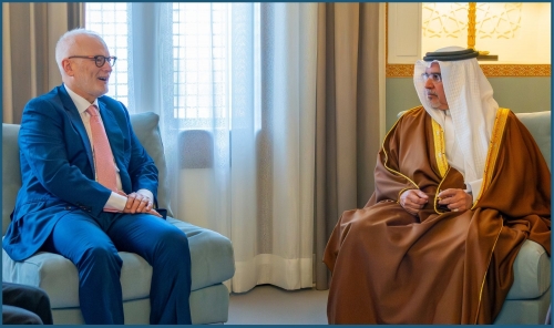 Bahrain and UK Explore New Investment Opportunities