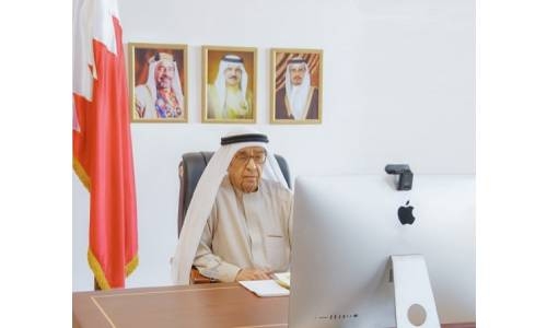 Bahrain keen to expand ‘digital economy’ by accelerating innovation in key technologies