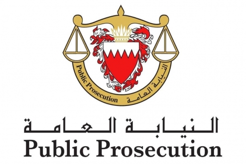 Prosecution Appeals Acquittal in Terror Financing Case