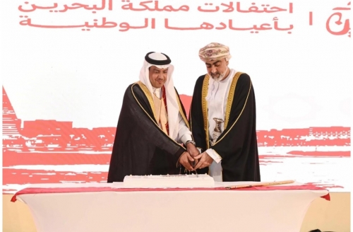 Bahrain-Oman ties 
