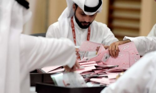 Bahraini political candidate gets six months for defaming electoral authority Bahraini political candidate gets six months for defaming electoral authority