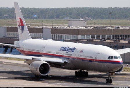 MH370 search finds uncharted shipwreck MH370 search finds uncharted shipwreck