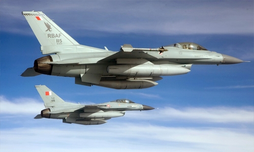 Royal Bahraini Air Force to conduct joint air exercise