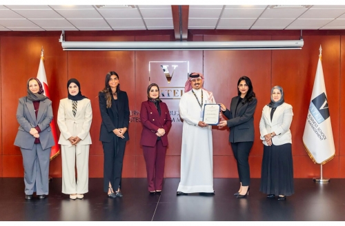 Vatel College Bahrain Earns Top Quality Compliance Rating