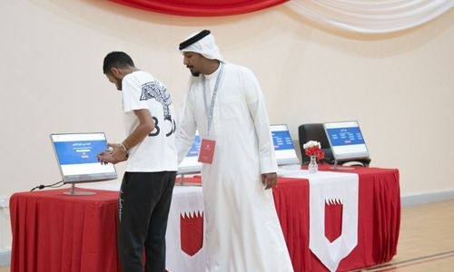 Call to collect voting cards as poll day nears in Bahrain