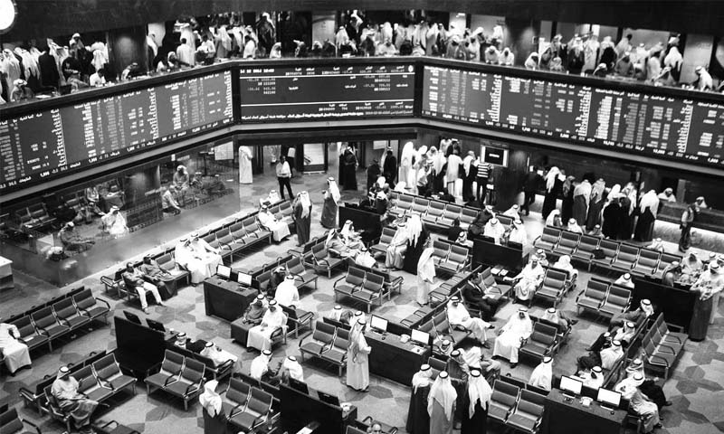 Markets end mixed in Gulf