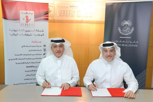 Kanoo Real Estate joins Fawateer service from Benefit