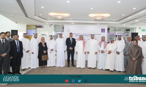 Bahrain to raise SME financing to 20% of retail banks’ portfolio by 2025