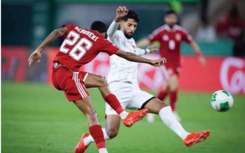 Bahrain Humbled In Gulf Cup Exit Bahrain Humbled In Gulf Cup Exit