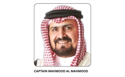 Bahraini-Saudi Coordination Council: A Unity of Destiny and Vision Bahraini-Saudi Coordination Council: A Unity of Destiny and Vision