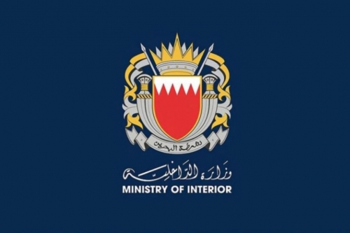 Maritime Ban Hours Extended