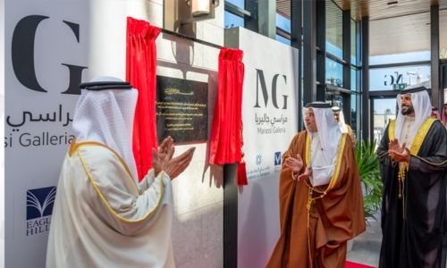 Bahrain Crown Prince and Prime Minister inaugurates Marassi Galleria