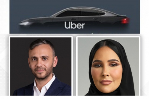 Bahrain launches pilot “Uber Black” service in partnership with licensed companies Bahrain launches pilot “Uber Black” service in partnership with licensed companies