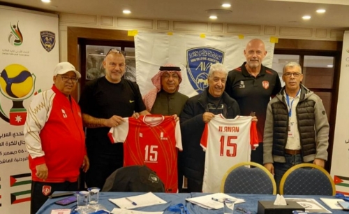 Bahrain Take On Palestine in Arab Challenge Cup