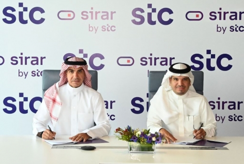 stc Bahrain partners with Sirar by stc 