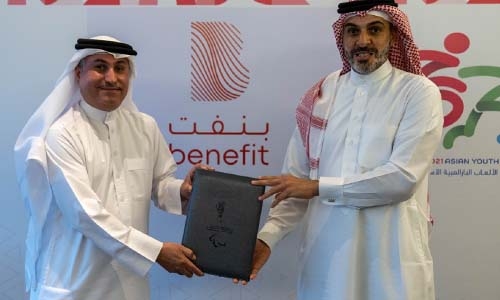 Benefit supports Asian Youth Paralympic Games