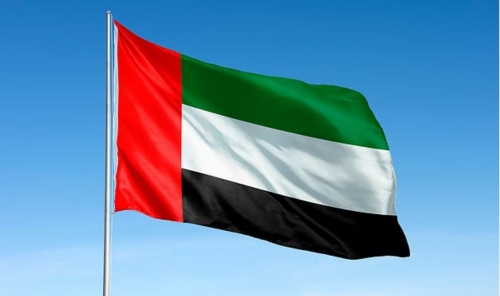 UAE Rejects Claims of $3 Billion Transfer to Iran UAE Rejects Claims of $3 Billion Transfer to Iran