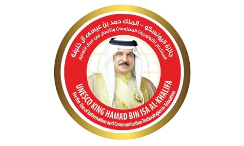 Nominations open for UNESCO King Hamad ICT prize 