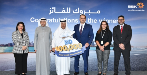 BBK unveils lucky winner of BD100,000 jackpot in Al Hayrat bonanza!