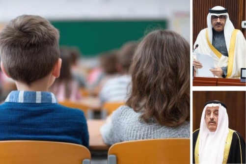 IQ and behaviour checks required for public school inclusion programme