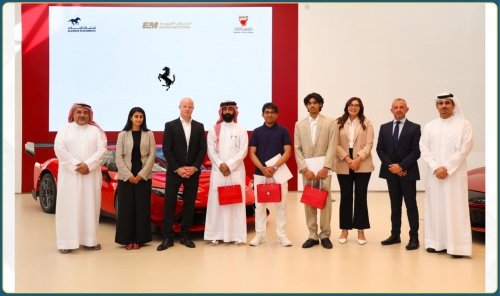 Bahrain’s Young Designer Takes Ferrari Crown