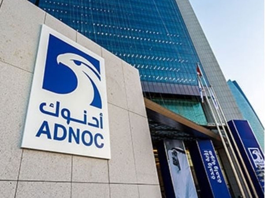 ADNOC to raise oil supply by 1 million bpd
