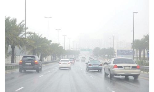 Bahrain braces for days of ‘unstable’ weather condition
