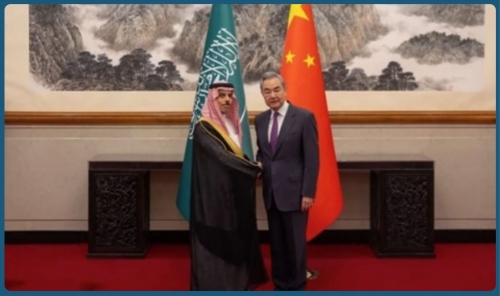 Saudi, Chinese Foreign Ministers Discuss Expanding Strategic Partnership Saudi, Chinese Foreign Ministers Discuss Expanding Strategic Partnership