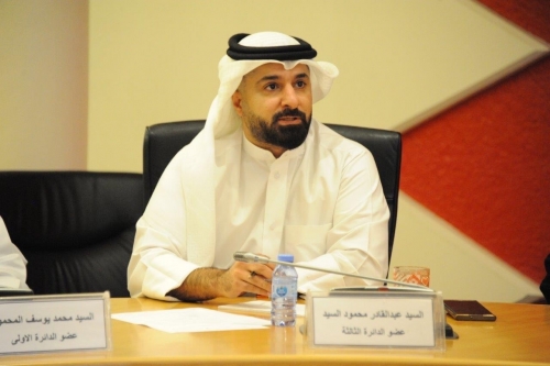 Winter seaside project proposed for Busaiteen 