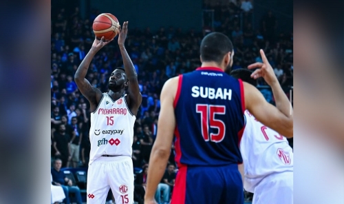 Bahrain Super Cup Tips Off Tonight