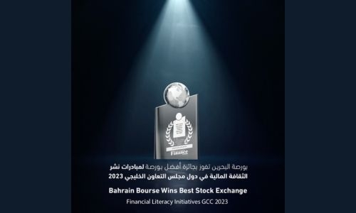 BHB receives Best Stock Exchange - Financial Literacy Initiatives Award BHB receives Best Stock Exchange - Financial Literacy Initiatives Award