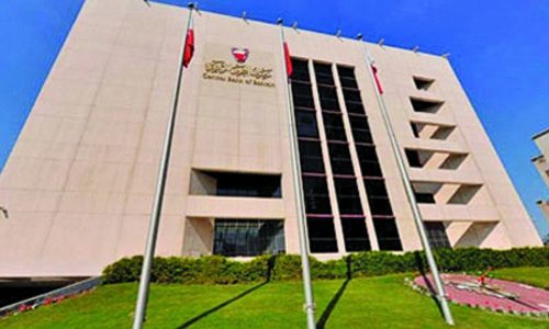 CBB announces new e-service for its staffs with retail banks CBB announces new e-service for its staffs with retail banks