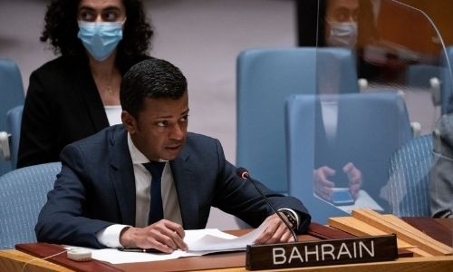 Support for regional peace and stability: Bahrain