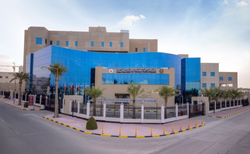 Crown Prince Center for Training and Medical Research gets SSH accreditation