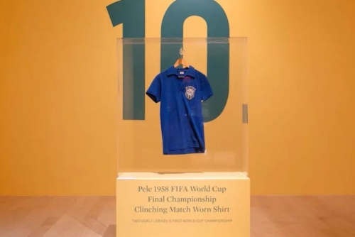 Pele's 1958 World Cup Jersey Sells For Millions Pele's 1958 World Cup Jersey Sells For Millions